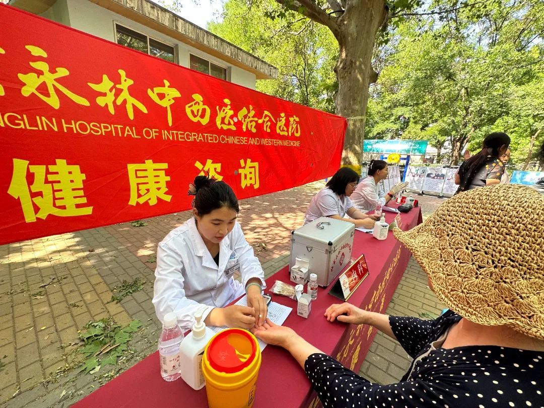 大兴区观音寺街道:健康送到“家门口” 乐享幸福新生活