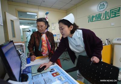 Beijing starts landmark medical reform